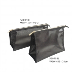55039BL/55040BL Mesh Bag Pouch
