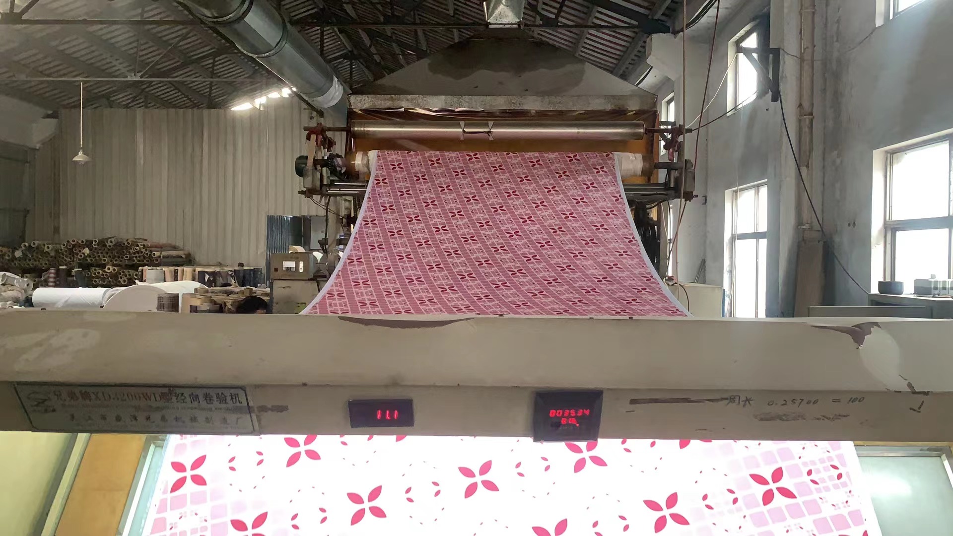 Printing with controlled consistency
